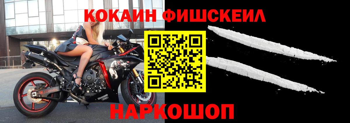 КОКАИН Эквадор Тара