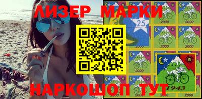 МДПВ Будённовск