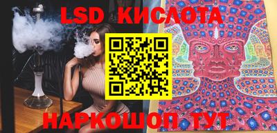 МДПВ Будённовск