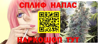 ГАЛЛЮЦИНОГЕННЫЕ ГРИБЫ Бугуруслан