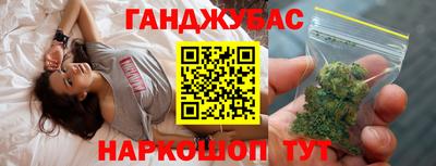 меф VHQ Бузулук