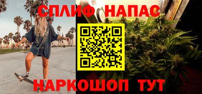 меф VHQ Бузулук