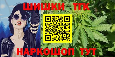 ГАЛЛЮЦИНОГЕННЫЕ ГРИБЫ Бугуруслан