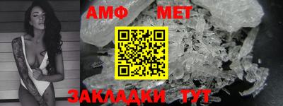 ГАЛЛЮЦИНОГЕННЫЕ ГРИБЫ Бугуруслан
