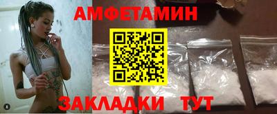 ГАЛЛЮЦИНОГЕННЫЕ ГРИБЫ Бугуруслан