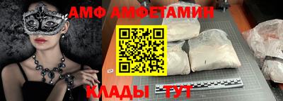 ГАЛЛЮЦИНОГЕННЫЕ ГРИБЫ Бугуруслан