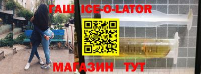 МДПВ Будённовск