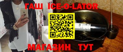 меф VHQ Бузулук