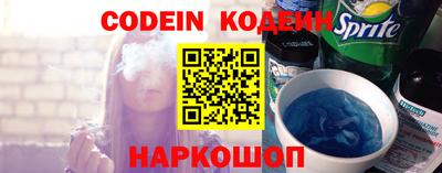 ГАЛЛЮЦИНОГЕННЫЕ ГРИБЫ Бугуруслан