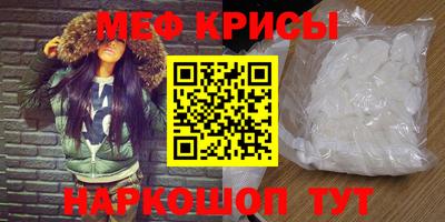 ГАЛЛЮЦИНОГЕННЫЕ ГРИБЫ Бугуруслан