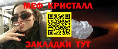 МДПВ Будённовск