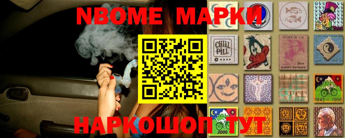Тара  MEGA   Вход с VPN  LSD-25 экстази кислота  ЛСД экстази 